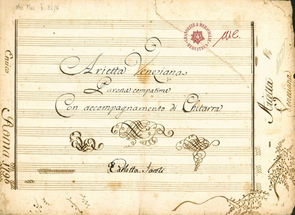 Scansione manoscritto musicale